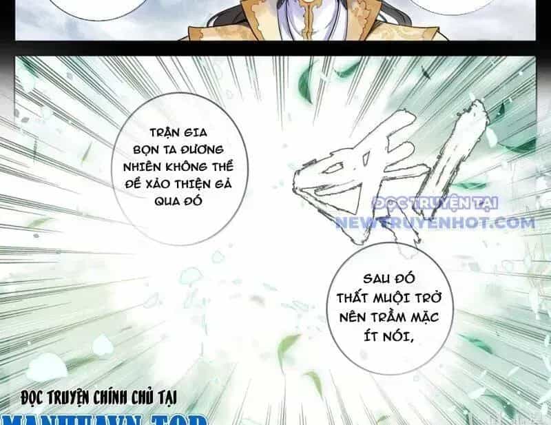 Phàm Nhân Tu Tiên - Chương 359.8 - ảnh 12