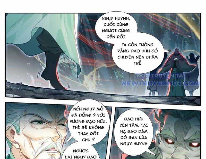 Phàm Nhân Tu Tiên - Chương 360 - ảnh 4