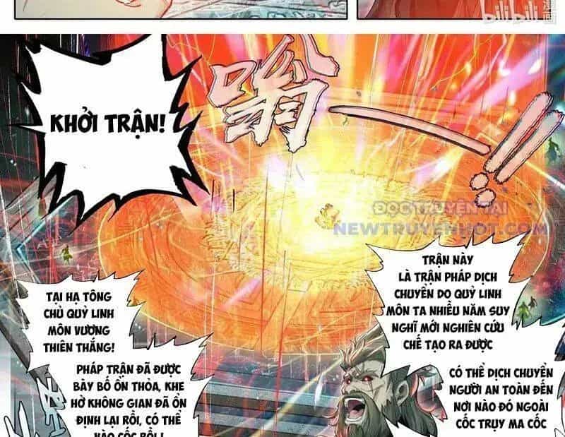 Phàm Nhân Tu Tiên - Chương 360.6 - ảnh 13