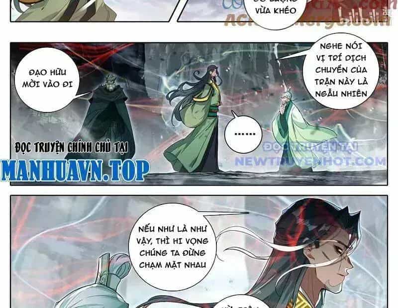 Phàm Nhân Tu Tiên - Chương 360.9 - ảnh 21