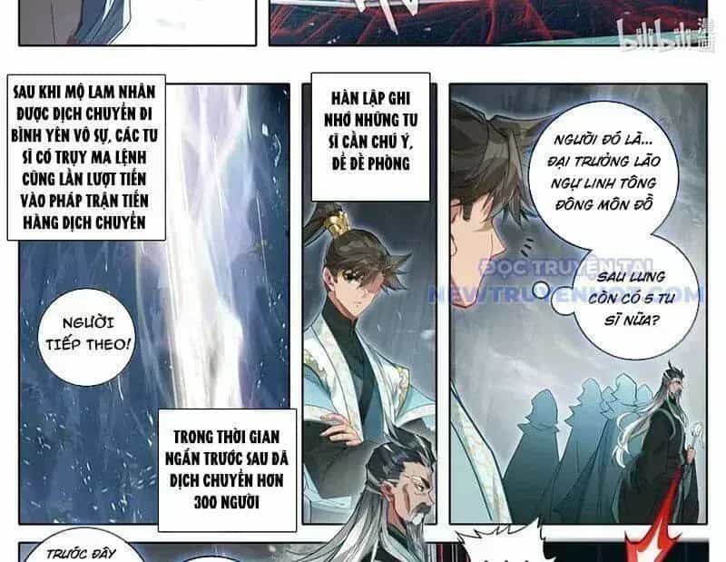 Phàm Nhân Tu Tiên - Chương 360.9 - ảnh 23