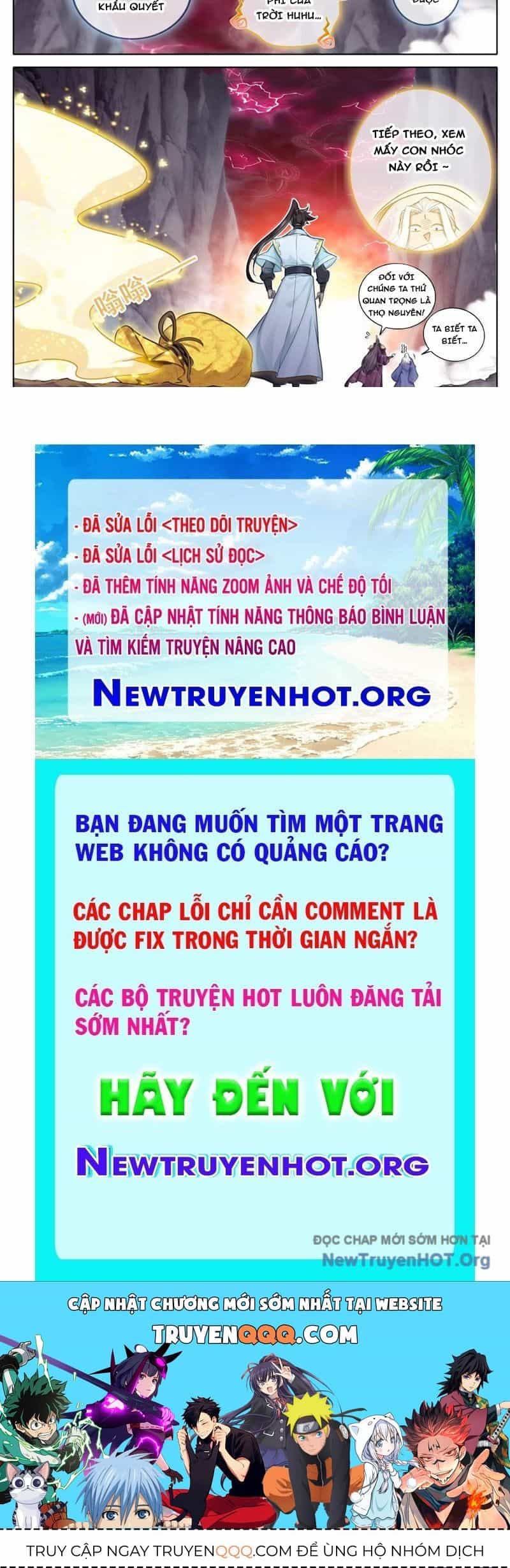 Phàm Nhân Tu Tiên - Chương 362 - ảnh 37