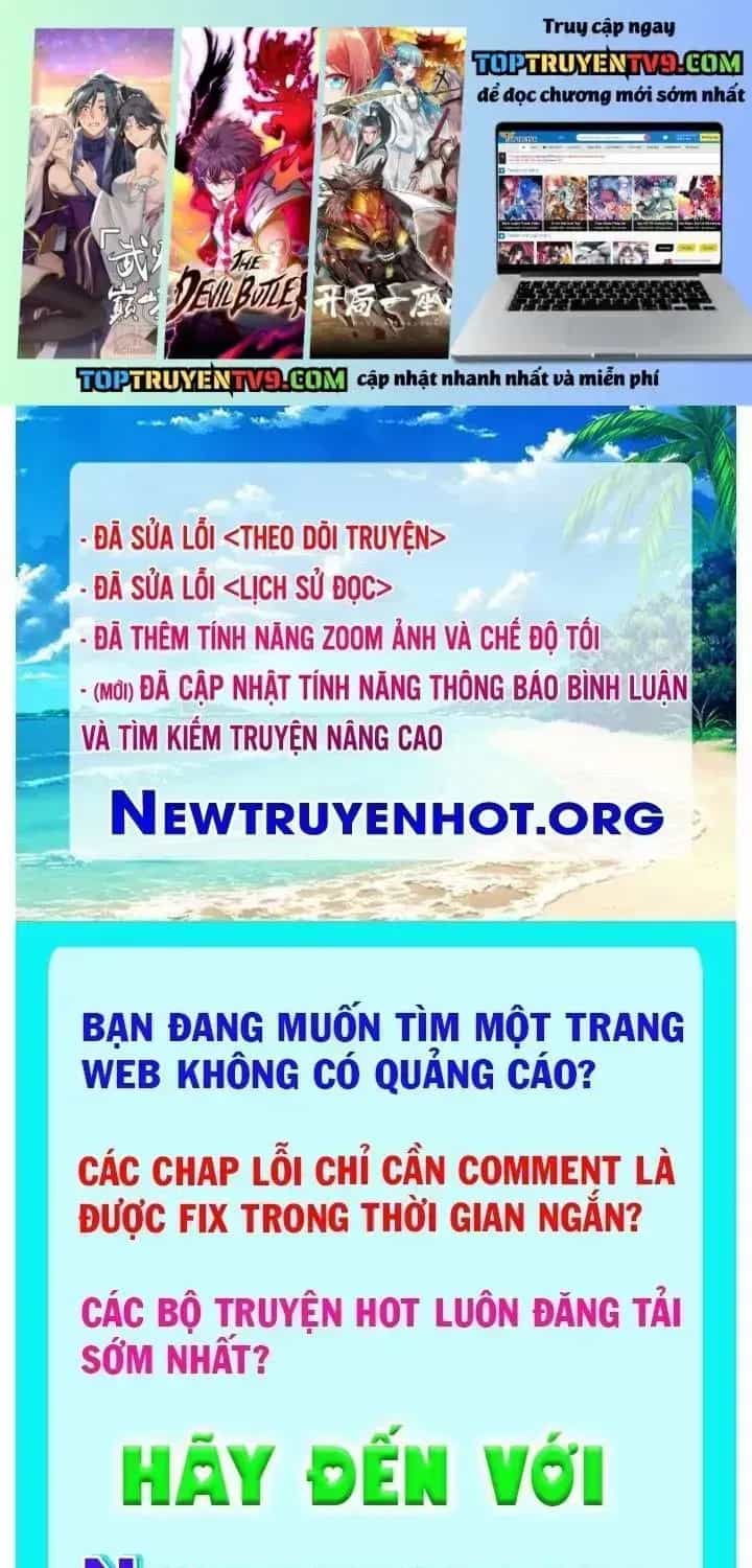 Phàm Nhân Tu Tiên - Chương 362.5 - ảnh 3
