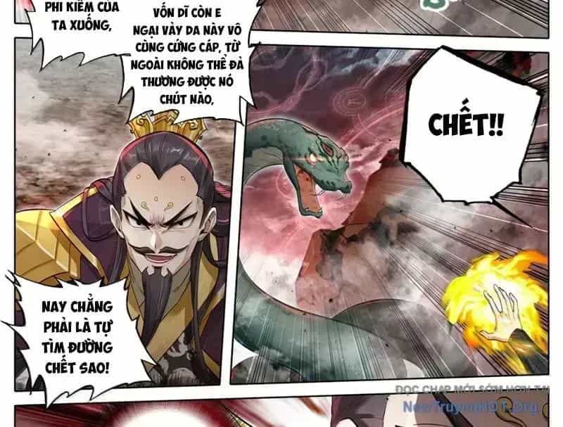 Phàm Nhân Tu Tiên - Chương 362.8 - ảnh 8