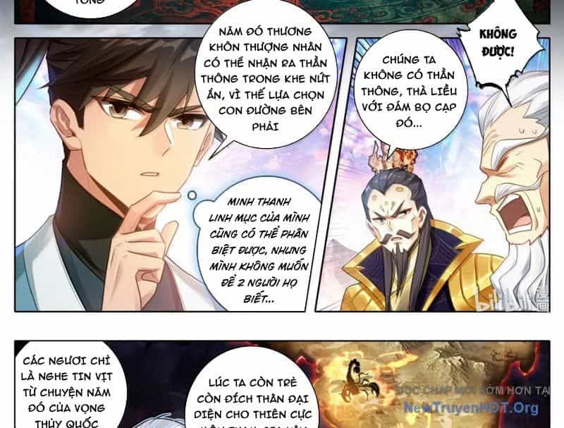 Phàm Nhân Tu Tiên - Chương 363 - ảnh 21