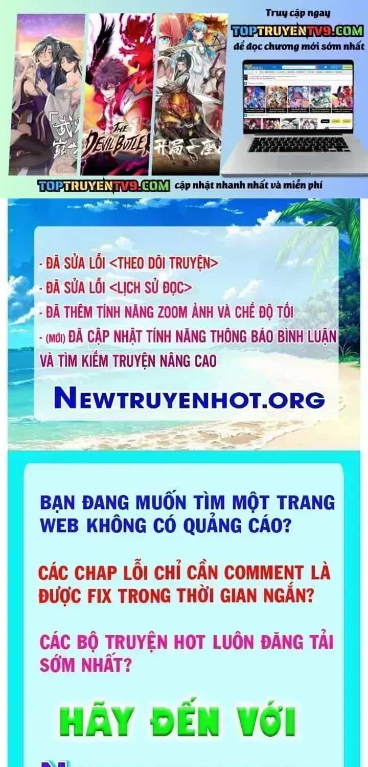 Phàm Nhân Tu Tiên - Chương 363.5 - ảnh 7