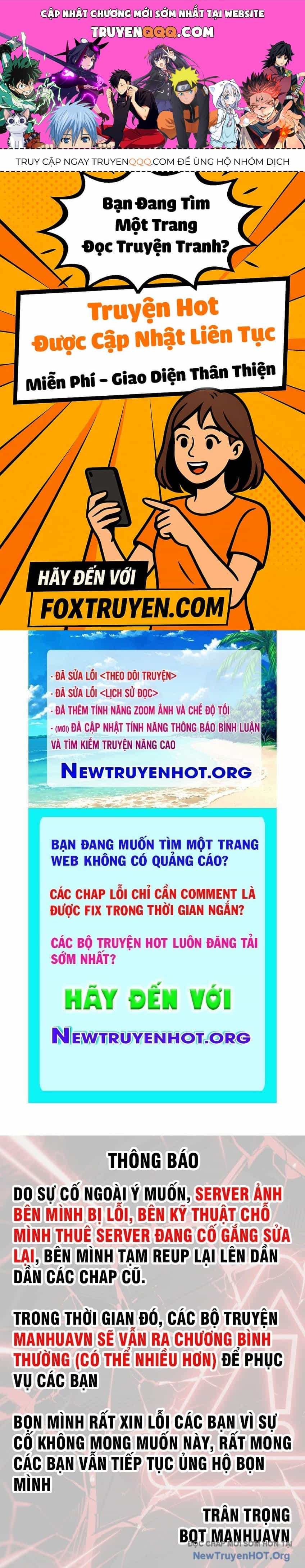 Phàm Nhân Tu Tiên - Chương 364 - ảnh 1