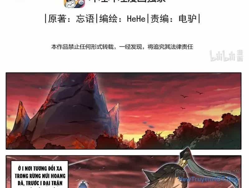 Phàm Nhân Tu Tiên - Chương 364.2 - ảnh 6