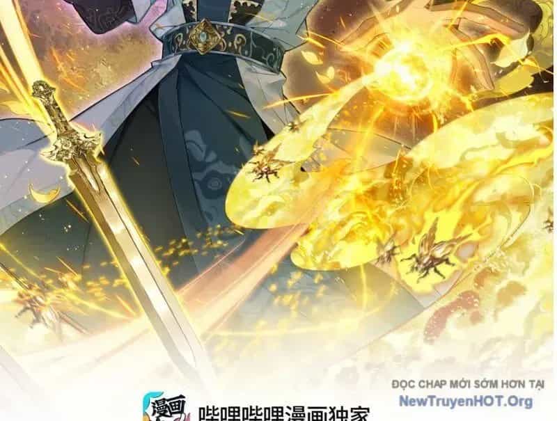 Phàm Nhân Tu Tiên - Chương 364.4 - ảnh 6