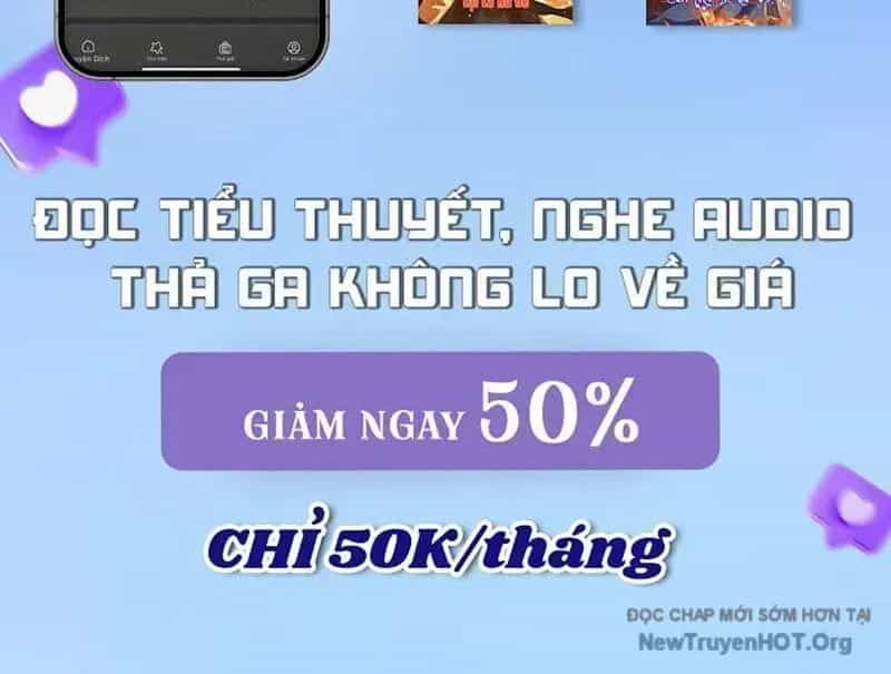 Phàm Nhân Tu Tiên - Chương 364.5 - ảnh 42