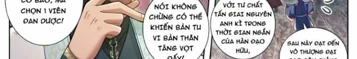 Phàm Nhân Tu Tiên - Chương 365 - ảnh 23
