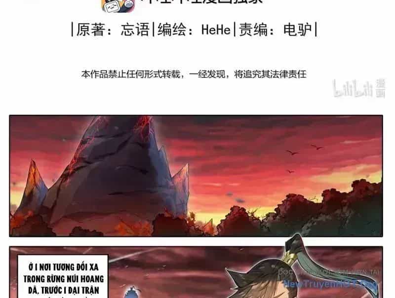 Phàm Nhân Tu Tiên - Chương 365.1 - ảnh 11