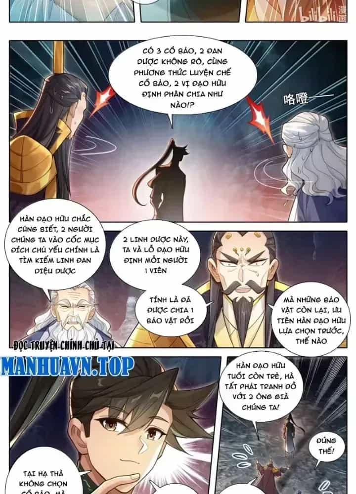 Phàm Nhân Tu Tiên - Chương 365.4 - ảnh 23