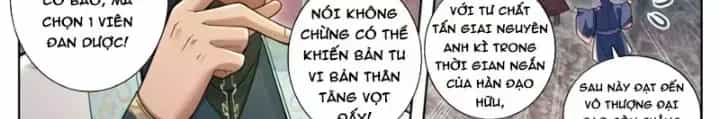 Phàm Nhân Tu Tiên - Chương 365.4 - ảnh 24