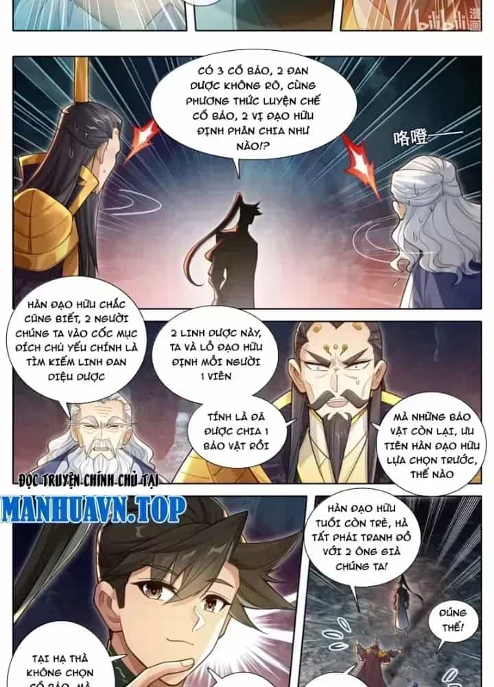 Phàm Nhân Tu Tiên - Chương 365.6 - ảnh 24