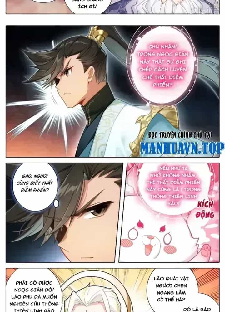 Phàm Nhân Tu Tiên - Chương 365.8 - ảnh 19