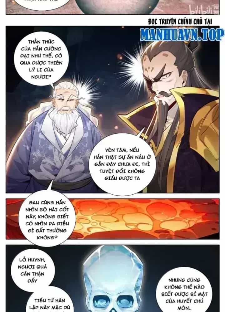 Phàm Nhân Tu Tiên - Chương 365.8 - ảnh 37