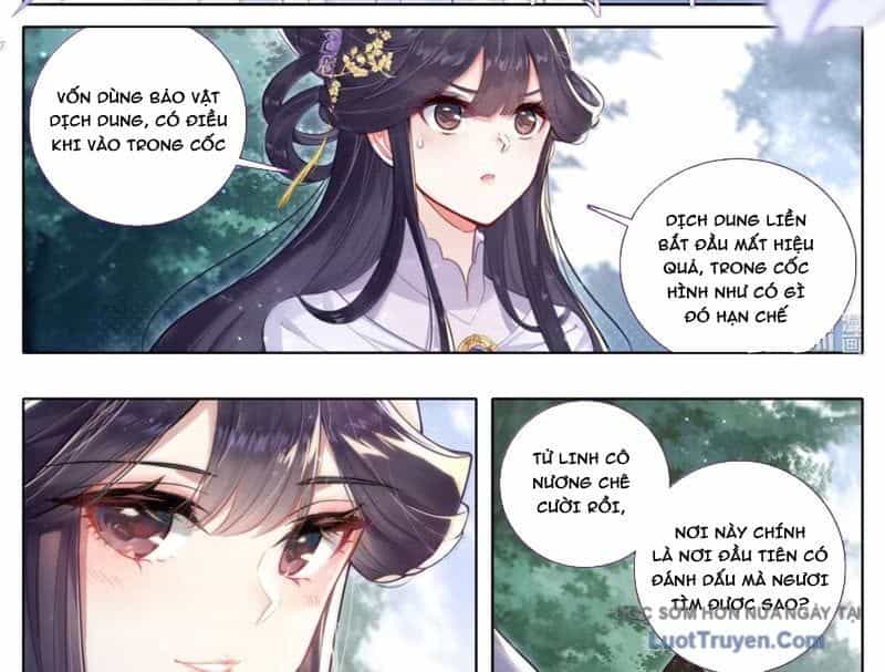 Phàm Nhân Tu Tiên - Chương 367 - ảnh 12