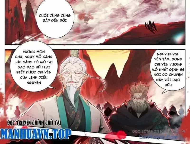 Phàm Nhân Tu Tiên - Chương 367.3 - ảnh 19