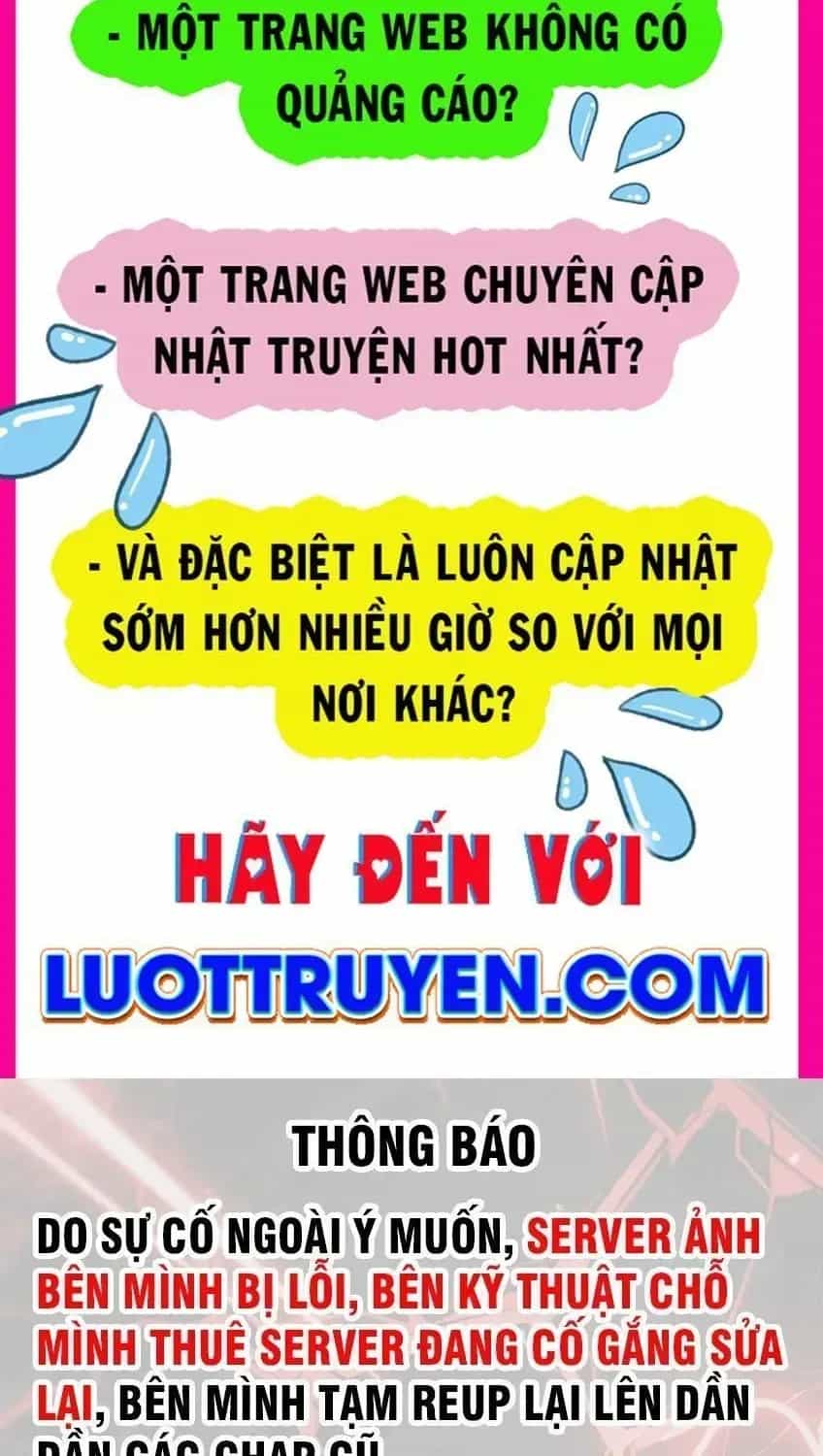 Phàm Nhân Tu Tiên - Chương 367.3 - ảnh 4