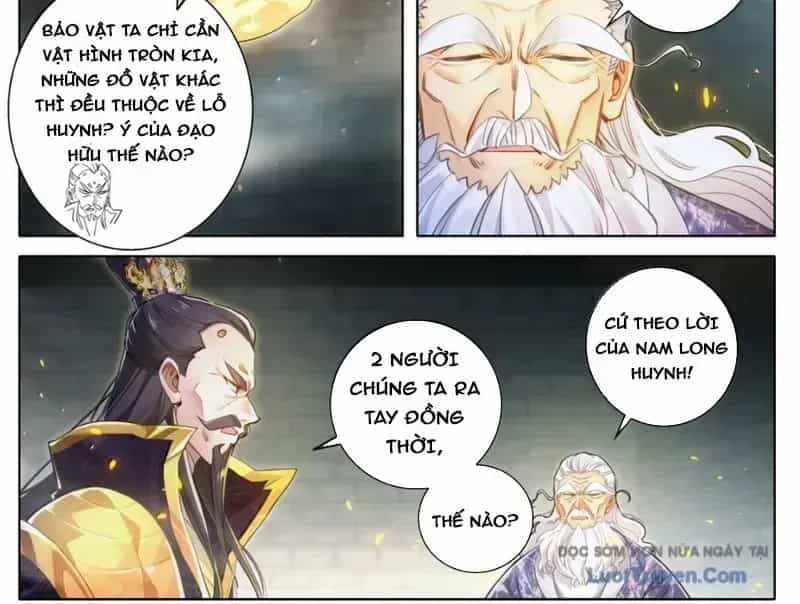 Phàm Nhân Tu Tiên - Chương 368.3 - ảnh 19