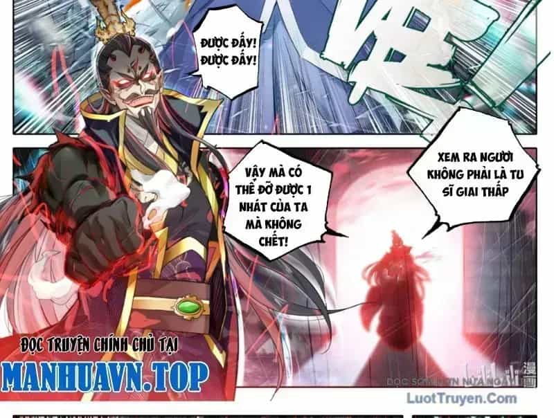 Phàm Nhân Tu Tiên - Chương 368.8 - ảnh 36