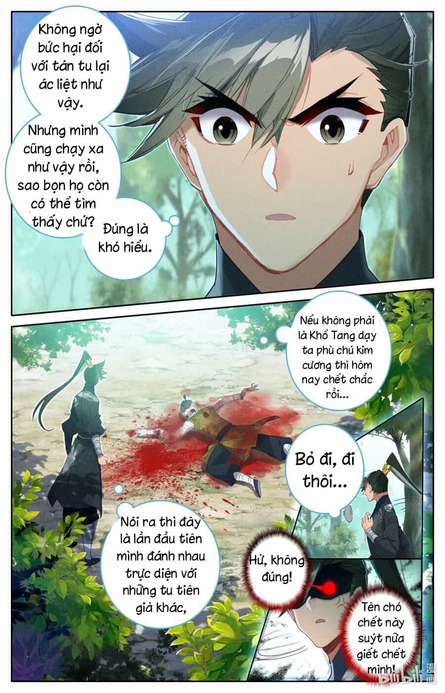 Phàm Nhân Tu Tiên - Chương 67 - ảnh 14