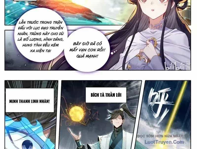 Phàm Nhân Tu Tiên - Chương 369.8 - ảnh 16