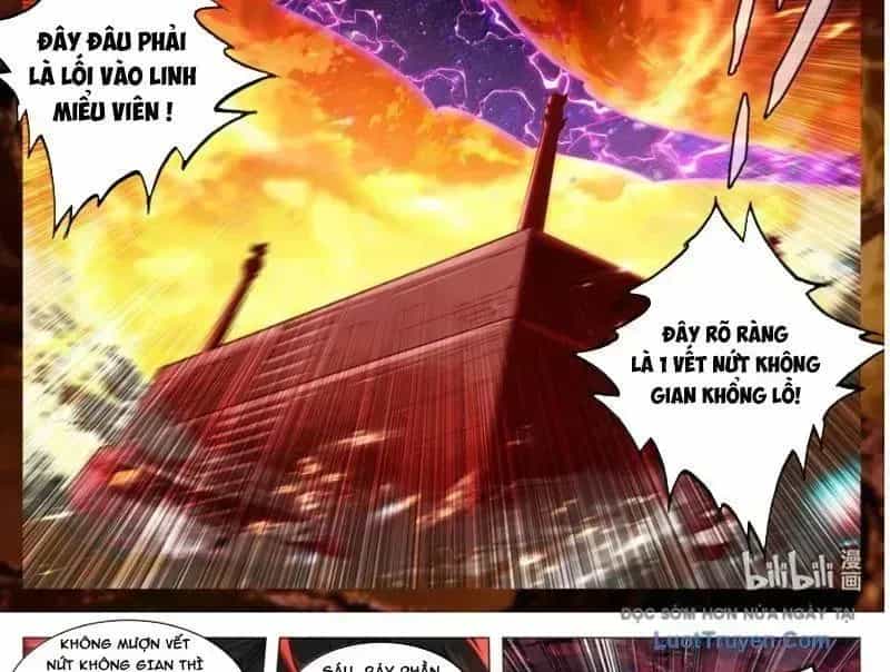 Phàm Nhân Tu Tiên - Chương 369.8 - ảnh 32