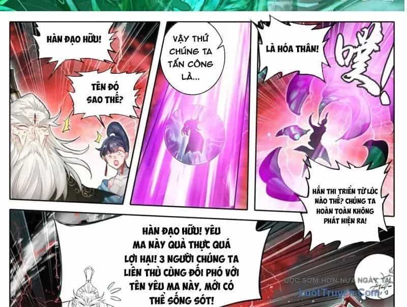 Phàm Nhân Tu Tiên - Chương 371.2 - ảnh 37