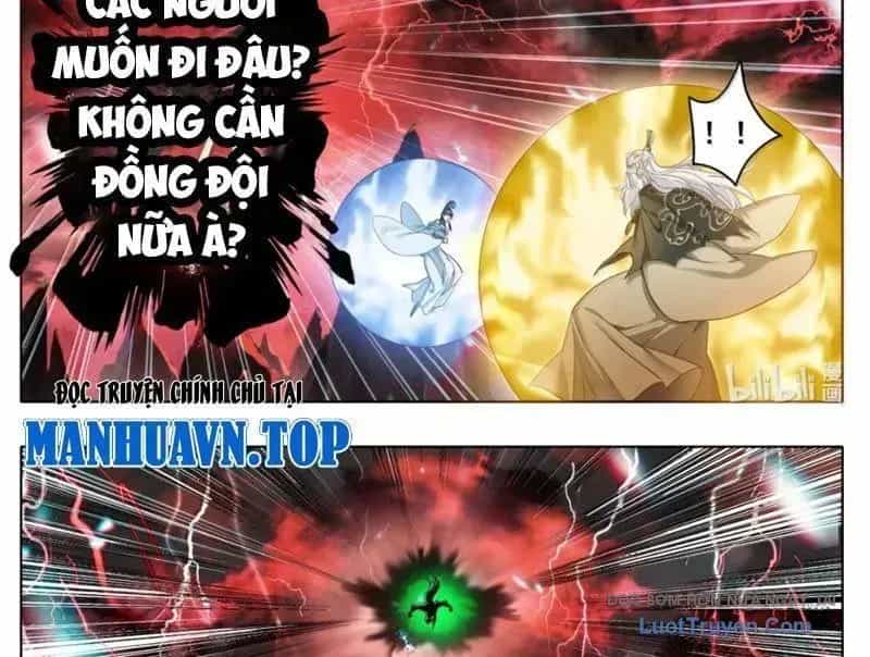 Phàm Nhân Tu Tiên - Chương 371.3 - ảnh 20