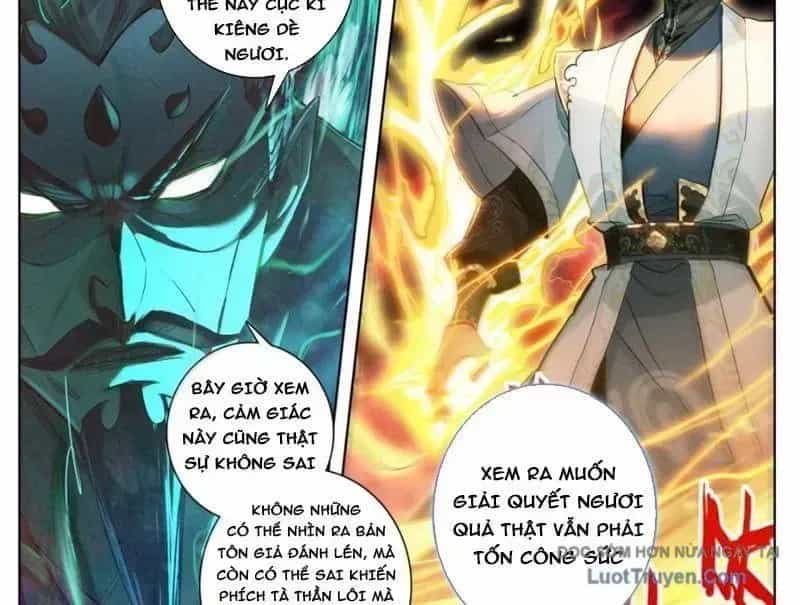 Phàm Nhân Tu Tiên - Chương 371.5 - ảnh 41