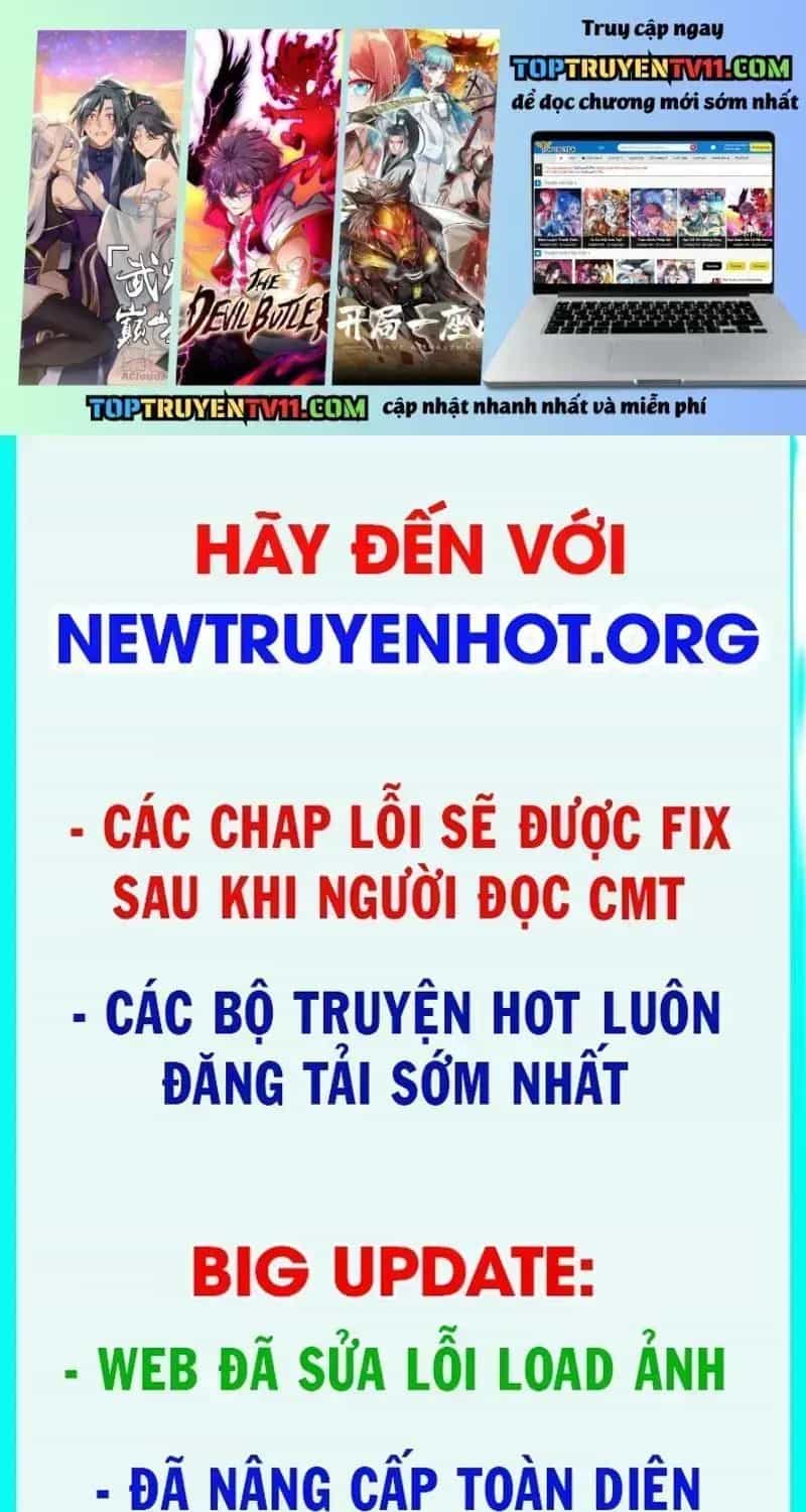Phàm Nhân Tu Tiên - Chương 371.6 - ảnh 3