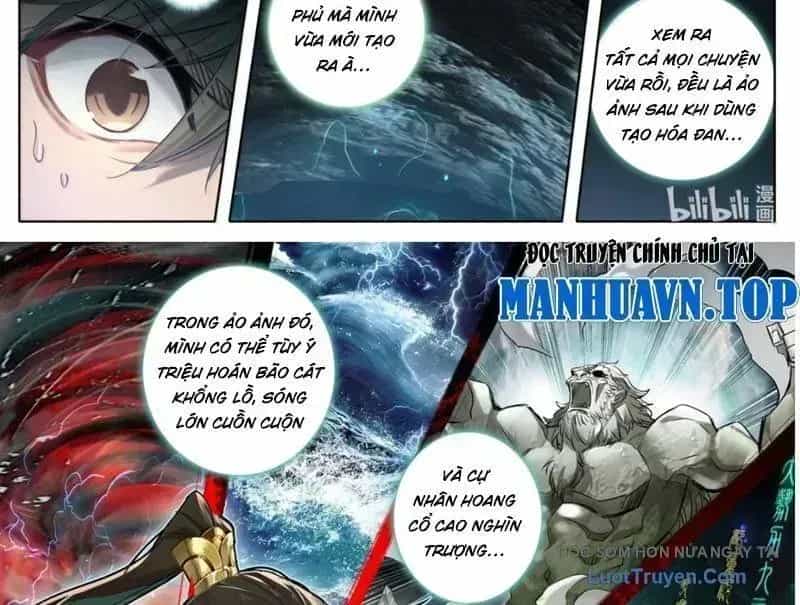 Phàm Nhân Tu Tiên - Chương 371.7 - ảnh 11