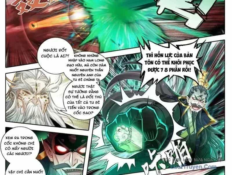 Phàm Nhân Tu Tiên - Chương 371.8 - ảnh 26