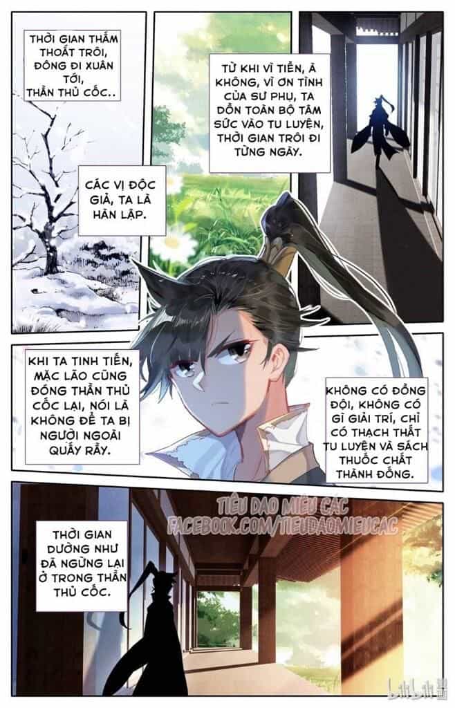 Phàm Nhân Tu Tiên - Chương 7 - ảnh 10