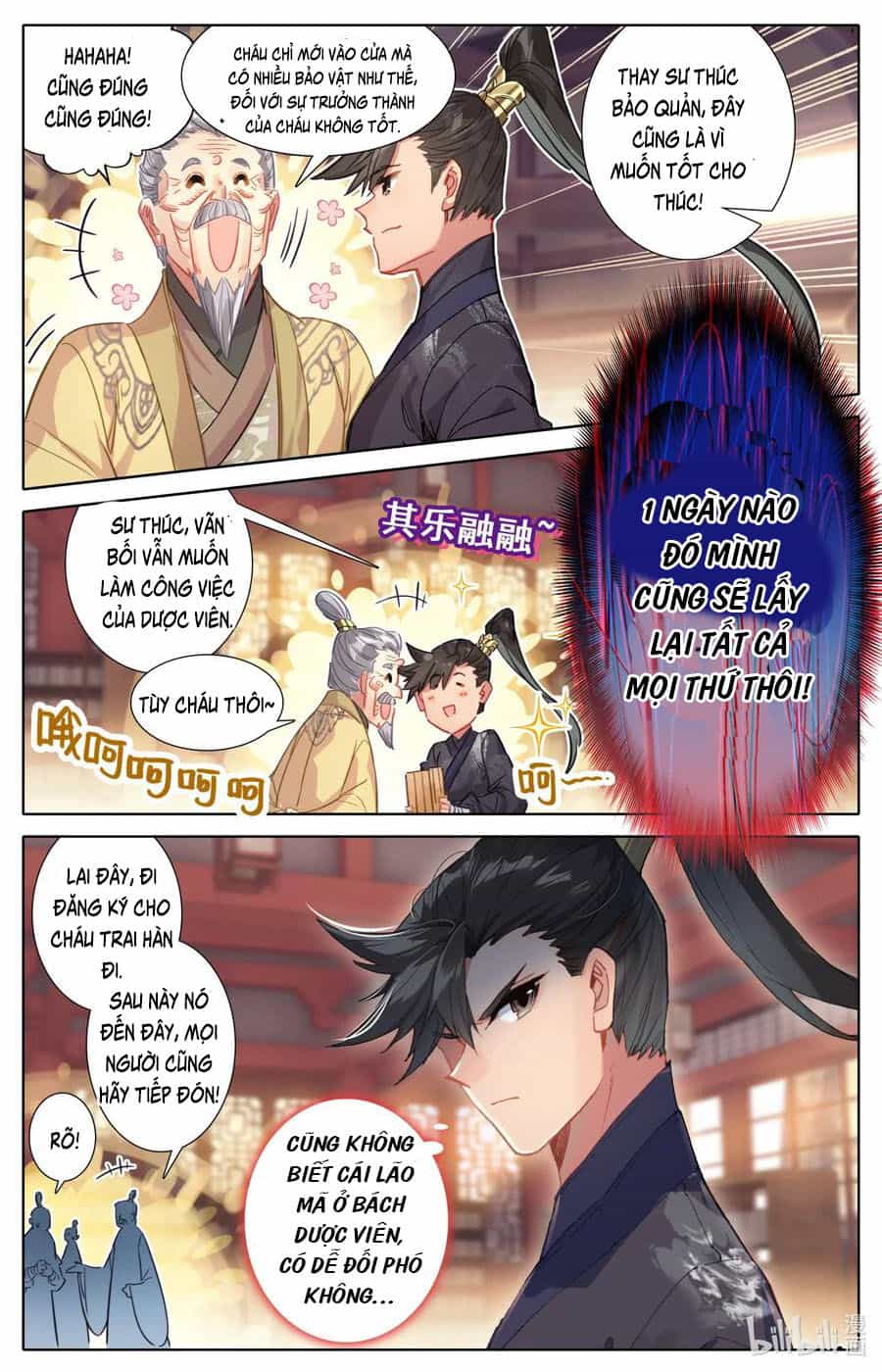 Phàm Nhân Tu Tiên - Chương 70 - ảnh 8