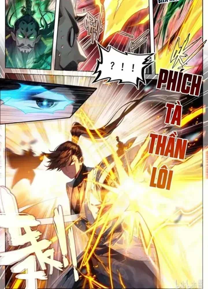 Phàm Nhân Tu Tiên - Chương 373.1 - ảnh 11
