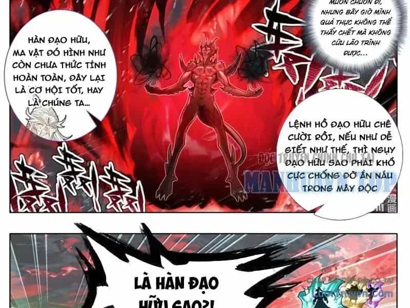 Phàm Nhân Tu Tiên - Chương 373.6 - ảnh 22