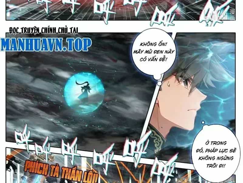 Phàm Nhân Tu Tiên - Chương 373.6 - ảnh 37