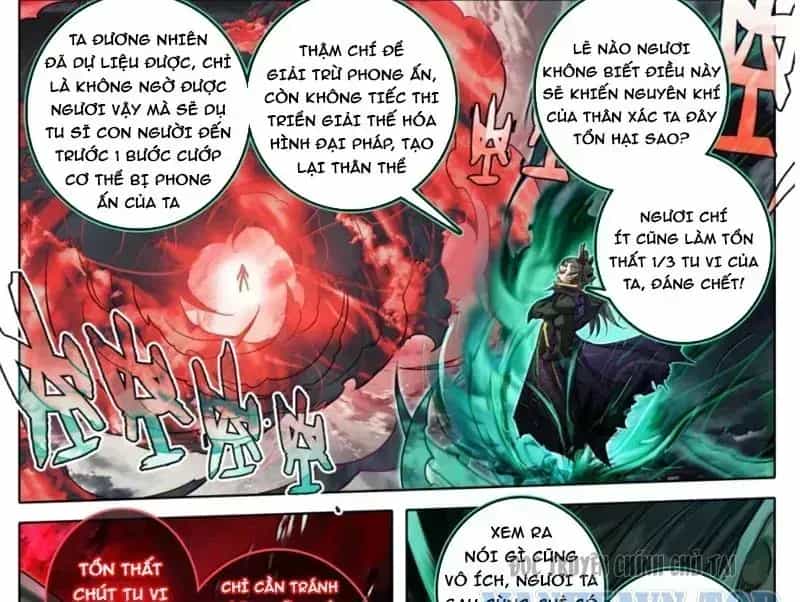 Phàm Nhân Tu Tiên - Chương 373.8 - ảnh 32