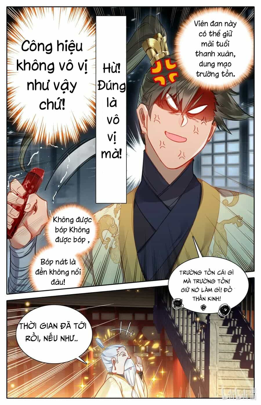 Phàm Nhân Tu Tiên - Chương 73 - ảnh 13