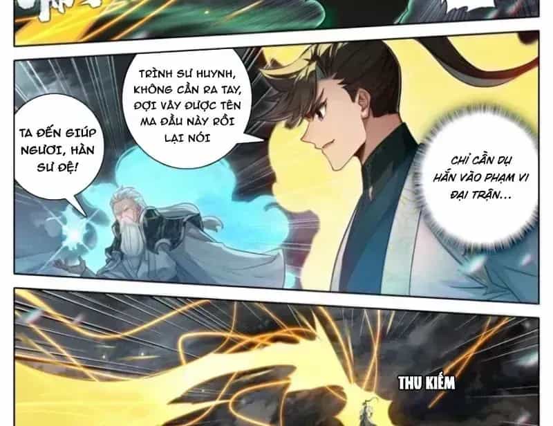 Phàm Nhân Tu Tiên - Chương 376.3 - ảnh 23