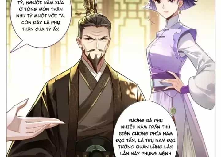 Phàm Nhân Tu Tiên - Chương 399 - ảnh 13