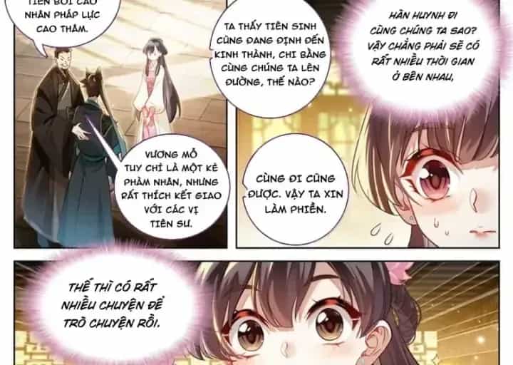 Phàm Nhân Tu Tiên - Chương 399 - ảnh 18