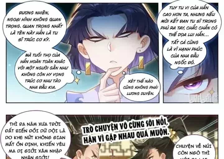 Phàm Nhân Tu Tiên - Chương 399 - ảnh 23