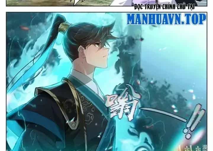 Phàm Nhân Tu Tiên - Chương 399 - ảnh 27