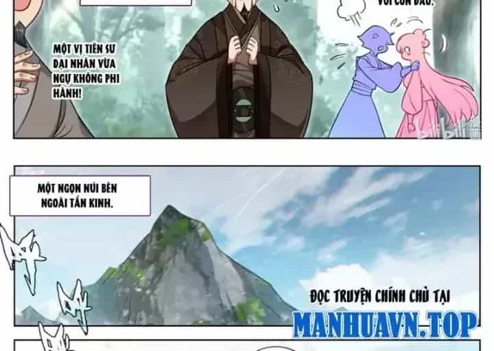 Phàm Nhân Tu Tiên - Chương 399 - ảnh 32