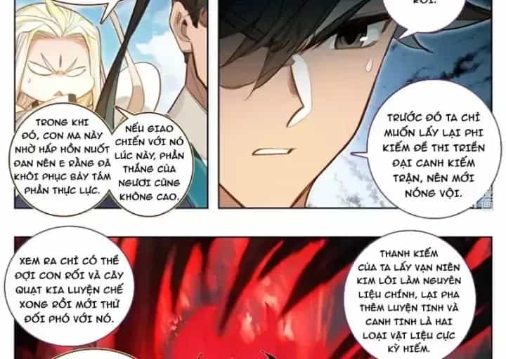 Phàm Nhân Tu Tiên - Chương 399 - ảnh 34