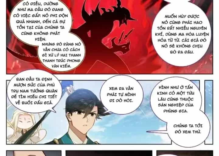 Phàm Nhân Tu Tiên - Chương 399 - ảnh 35